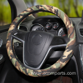 Old Coarse Cloth Car Cover Steering Wheel